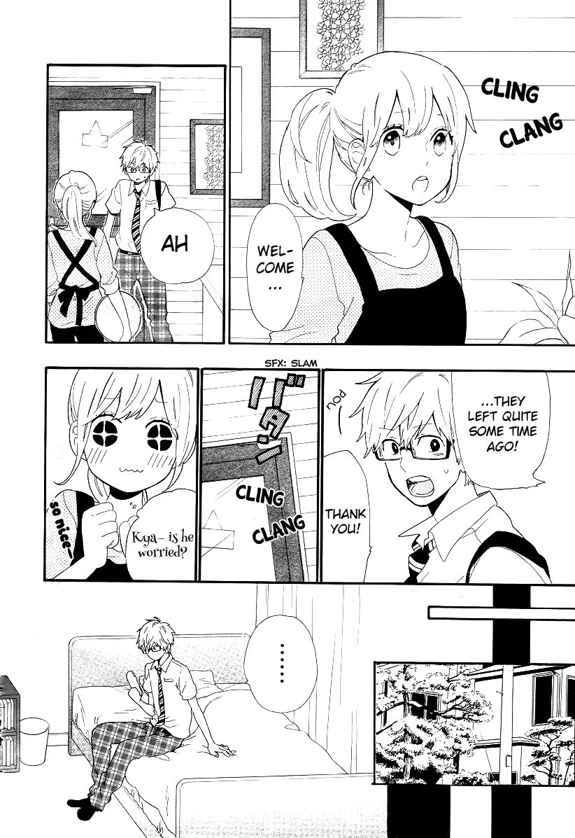 Hibi Chouchou Chapter 63 page 3 - Chapter 63