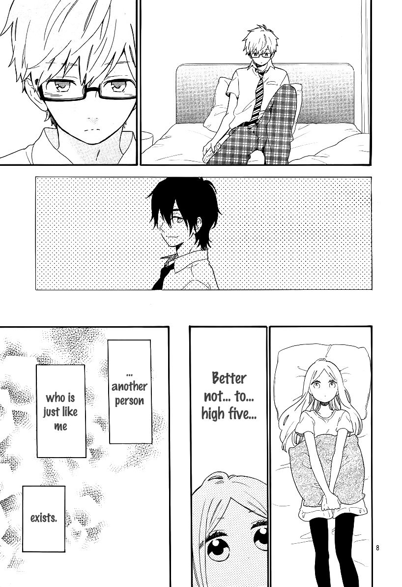 Hibi Chouchou Chapter 63 page 6 - Chapter 63