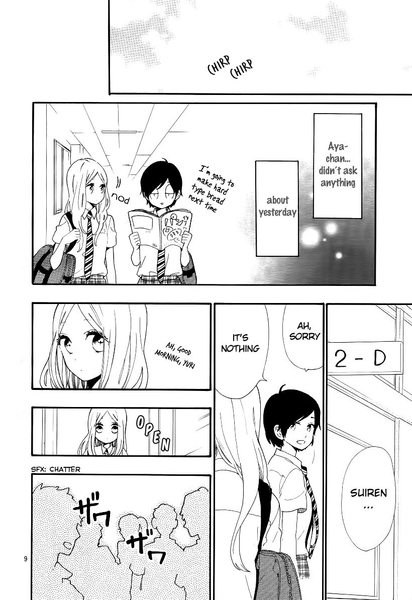 Hibi Chouchou Chapter 63 page 7 - Chapter 63