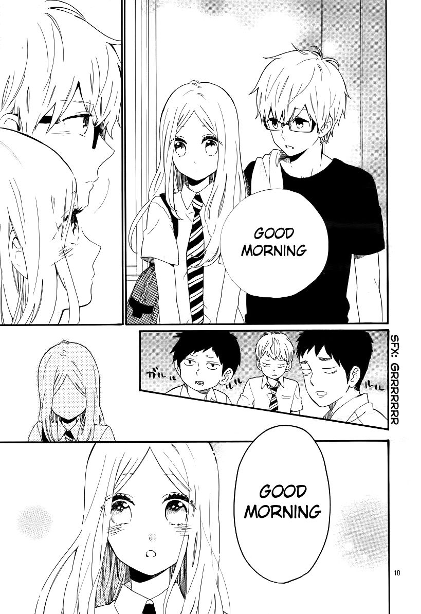Hibi Chouchou Chapter 63 page 8 - Chapter 63