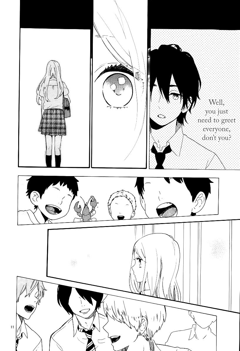 Hibi Chouchou Chapter 63 page 9 - Chapter 63