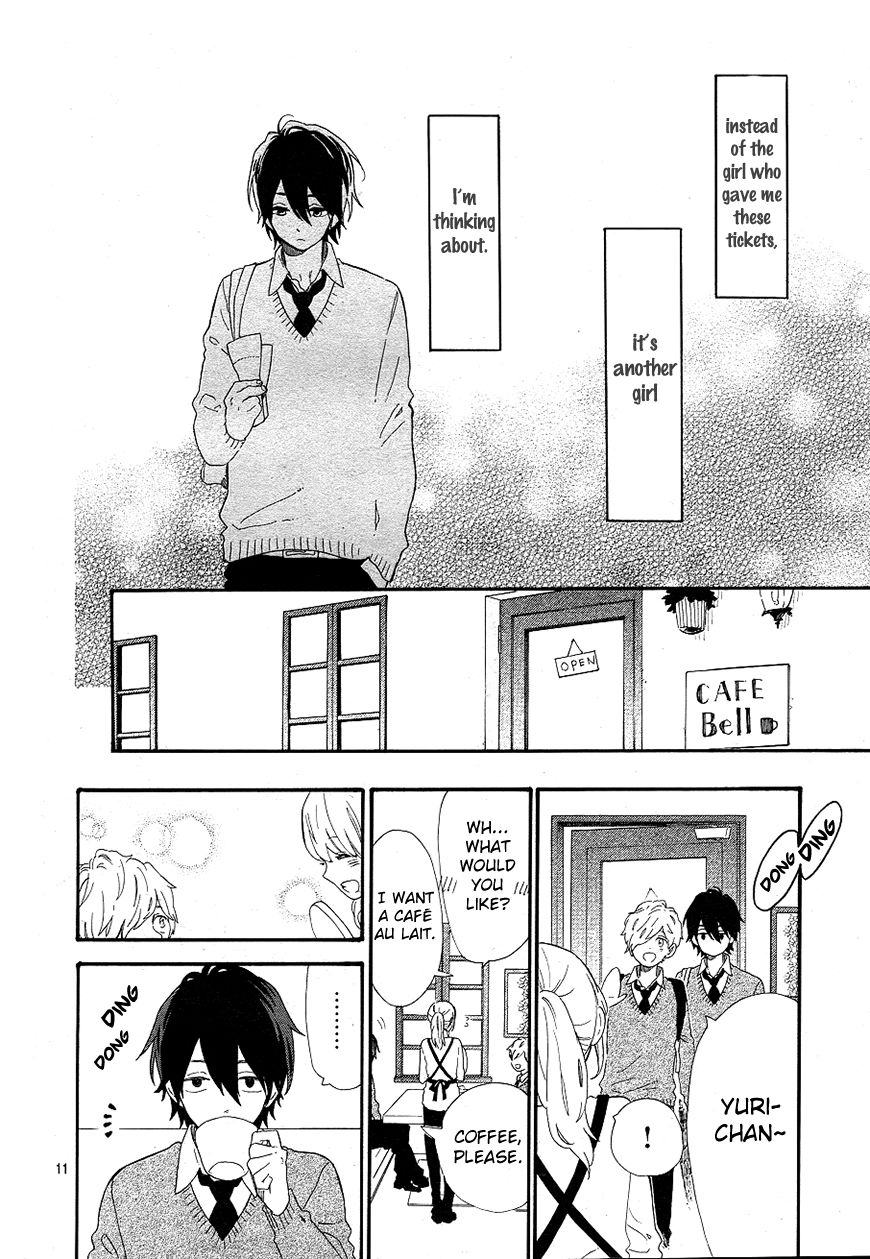 Hibi Chouchou Chapter 64 page 12 - Chapter 64