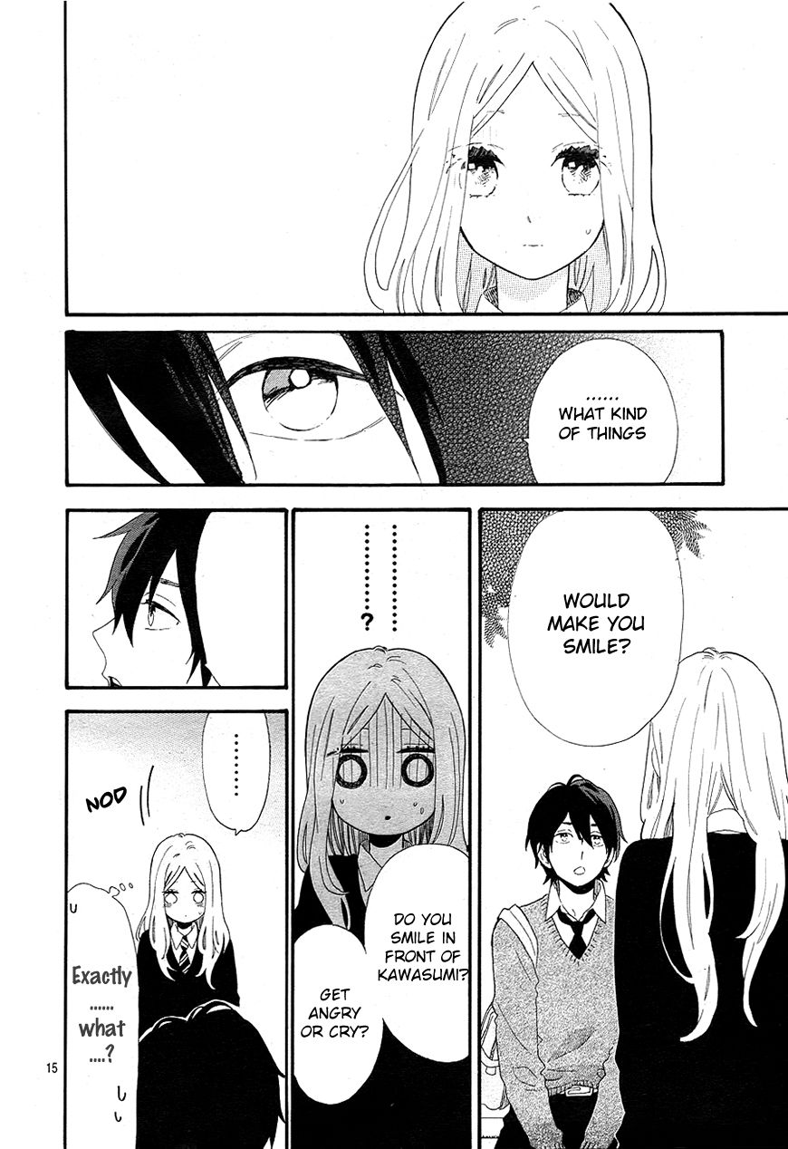Hibi Chouchou Chapter 64 page 16 - Chapter 64