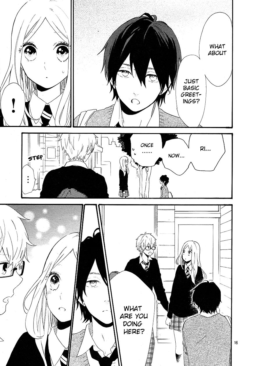 Hibi Chouchou Chapter 64 page 17 - Chapter 64