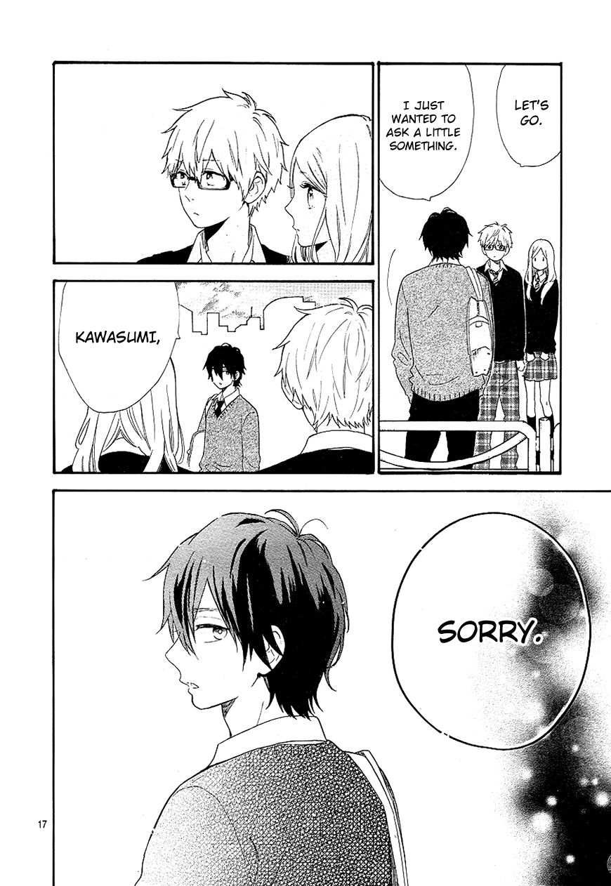 Hibi Chouchou Chapter 64 page 18 - Chapter 64