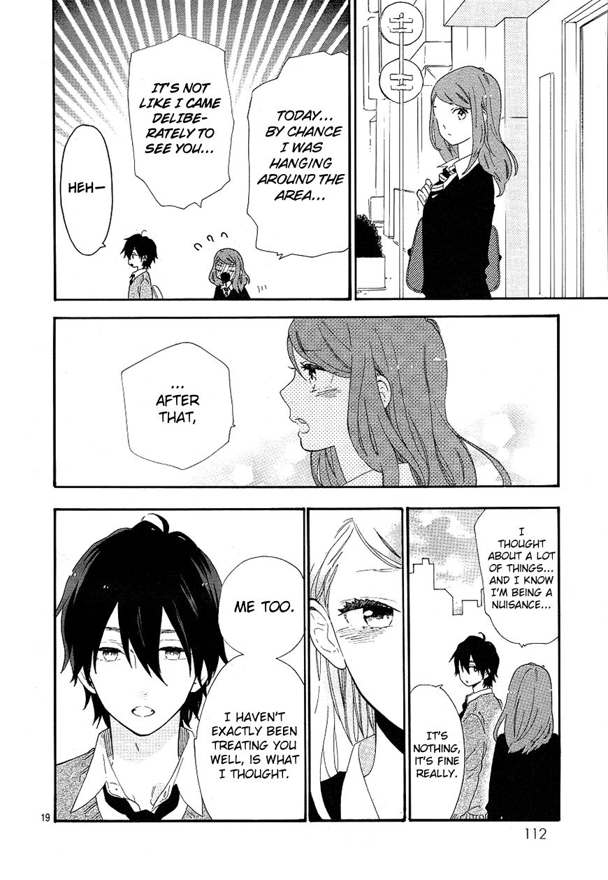 Hibi Chouchou Chapter 64 page 20 - Chapter 64
