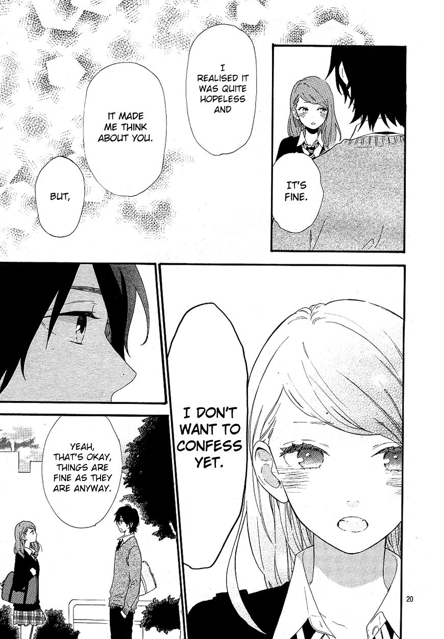 Hibi Chouchou Chapter 64 page 21 - Chapter 64