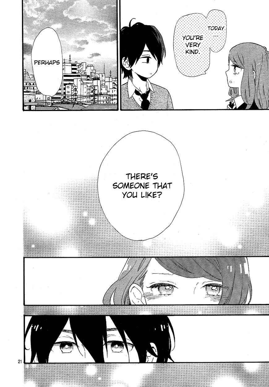 Hibi Chouchou Chapter 64 page 22 - Chapter 64