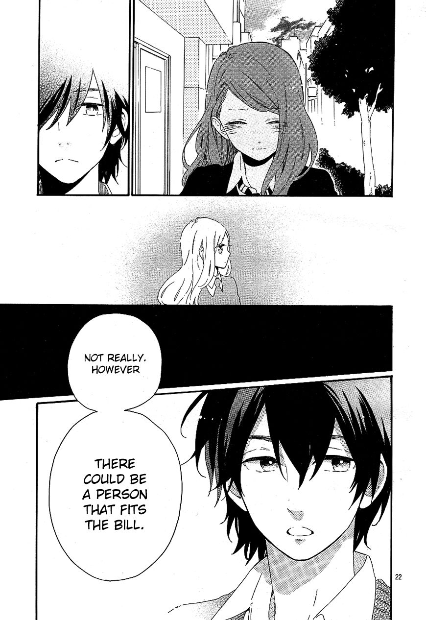 Hibi Chouchou Chapter 64 page 23 - Chapter 64