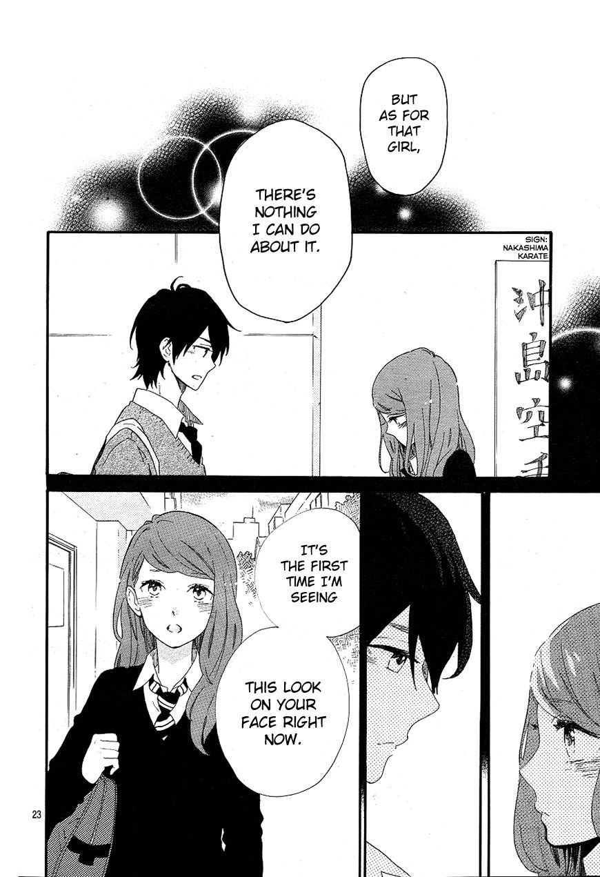 Hibi Chouchou Chapter 64 page 24 - Chapter 64
