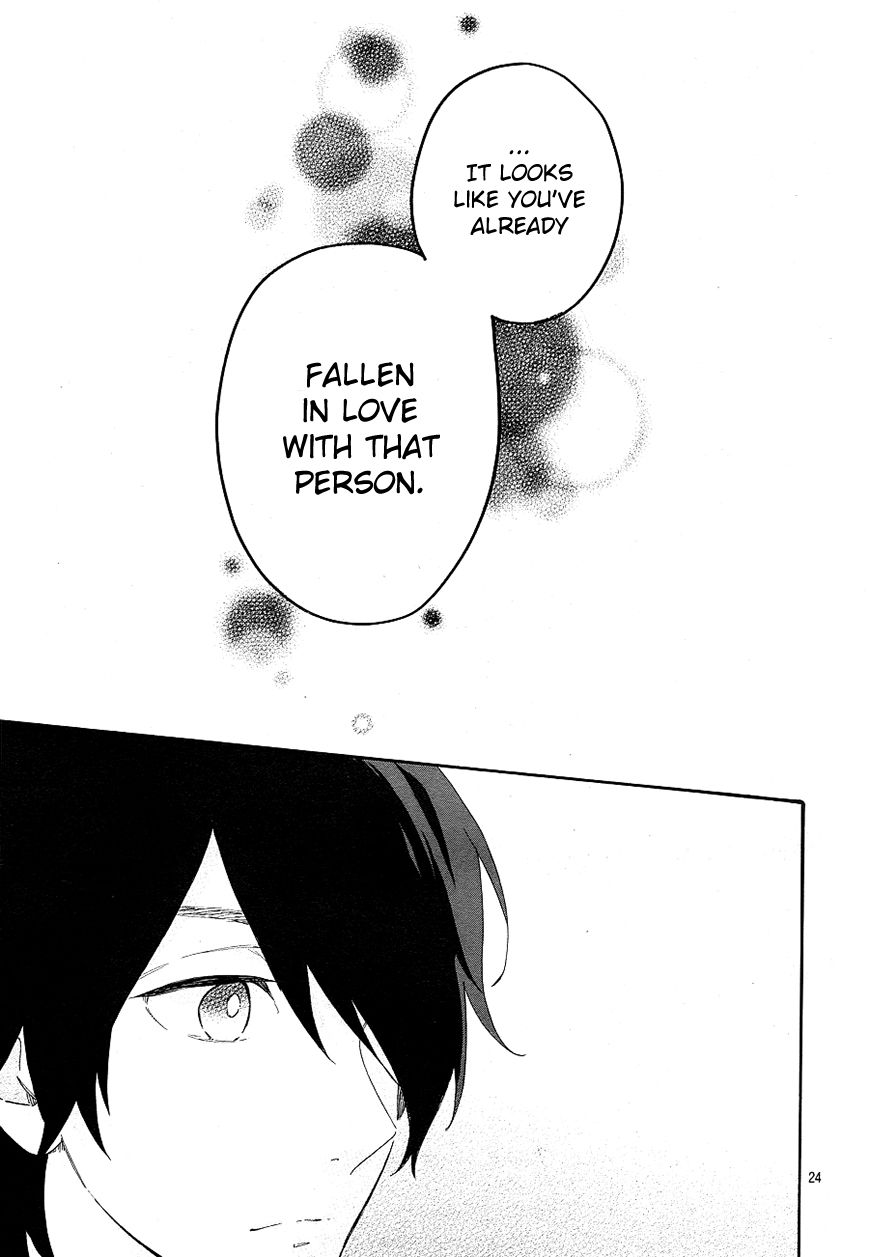 Hibi Chouchou Chapter 64 page 25 - Chapter 64