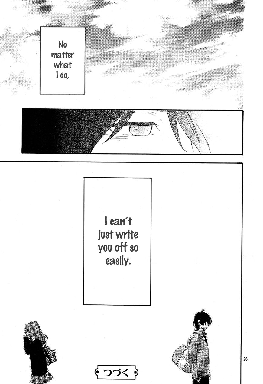 Hibi Chouchou Chapter 64 page 27 - Chapter 64