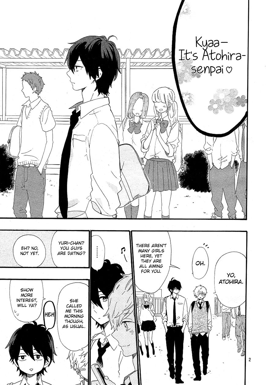 Hibi Chouchou Chapter 64 page 3 - Chapter 64
