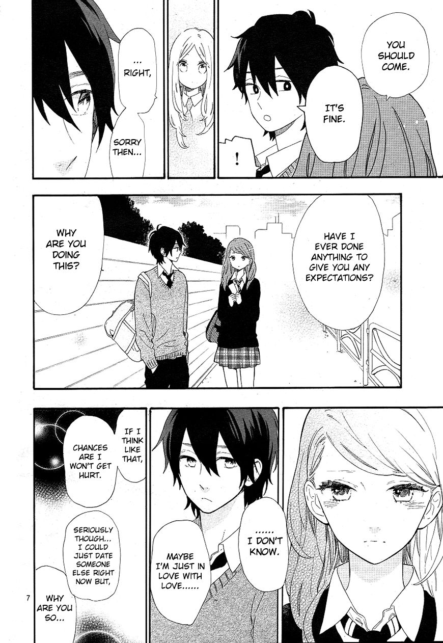 Hibi Chouchou Chapter 64 page 8 - Chapter 64