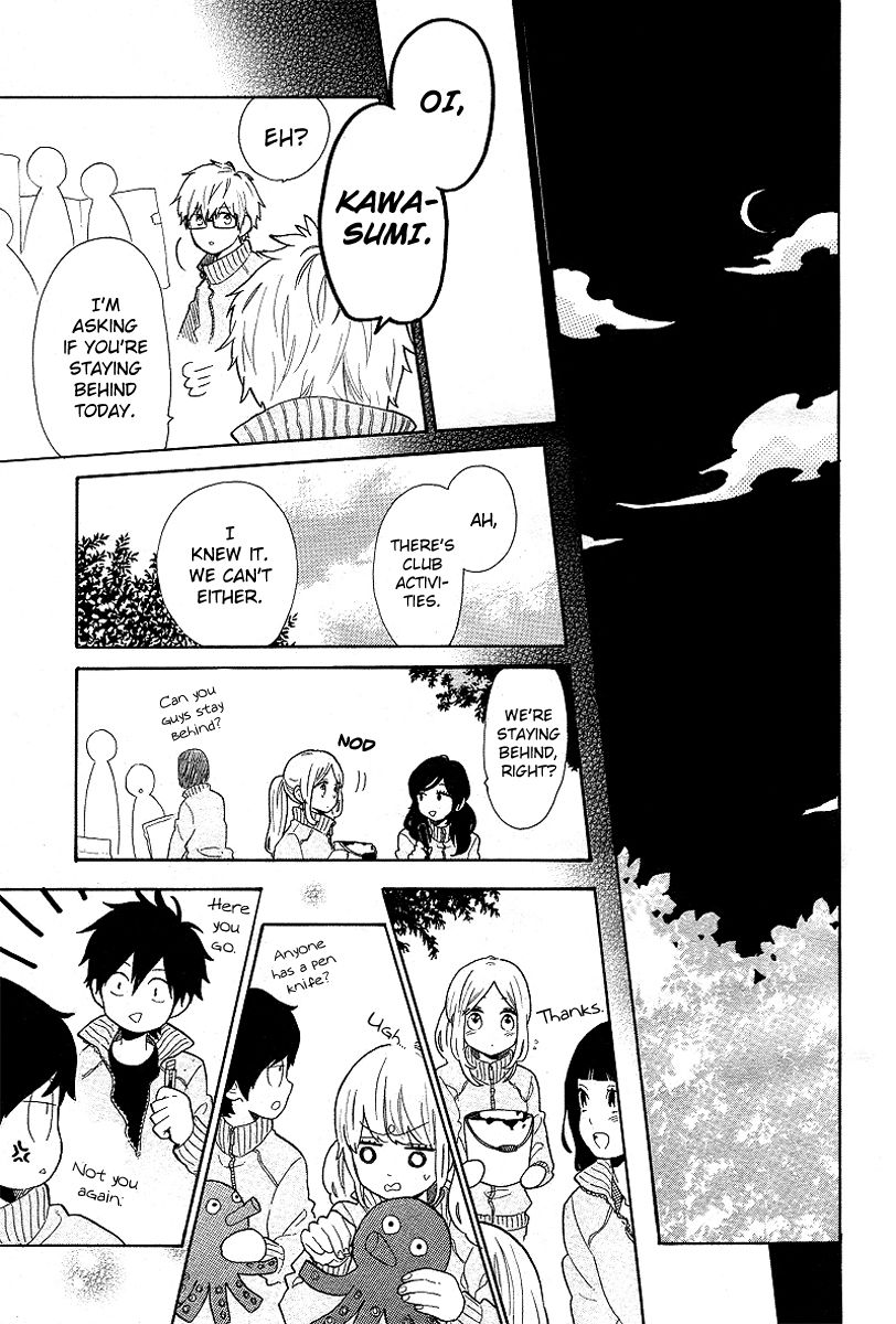 Hibi Chouchou Chapter 65 page 12 - Chapter 65