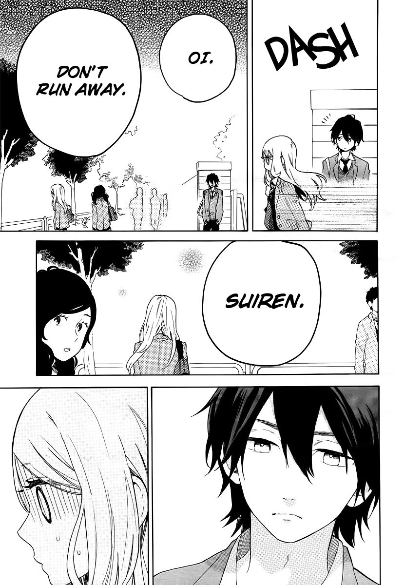 Hibi Chouchou Chapter 65 page 14 - Chapter 65