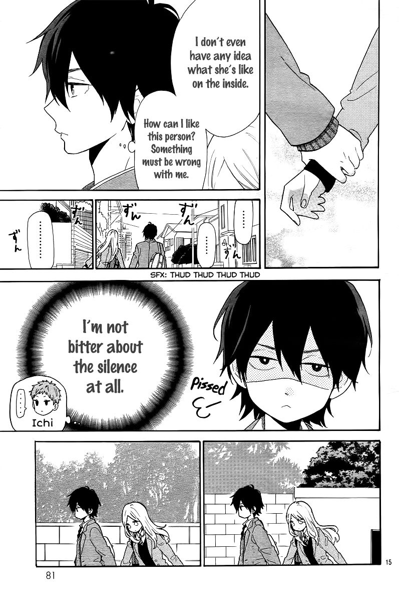 Hibi Chouchou Chapter 65 page 16 - Chapter 65