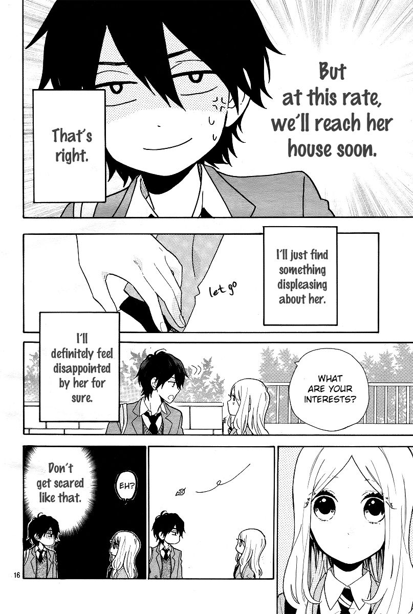 Hibi Chouchou Chapter 65 page 17 - Chapter 65