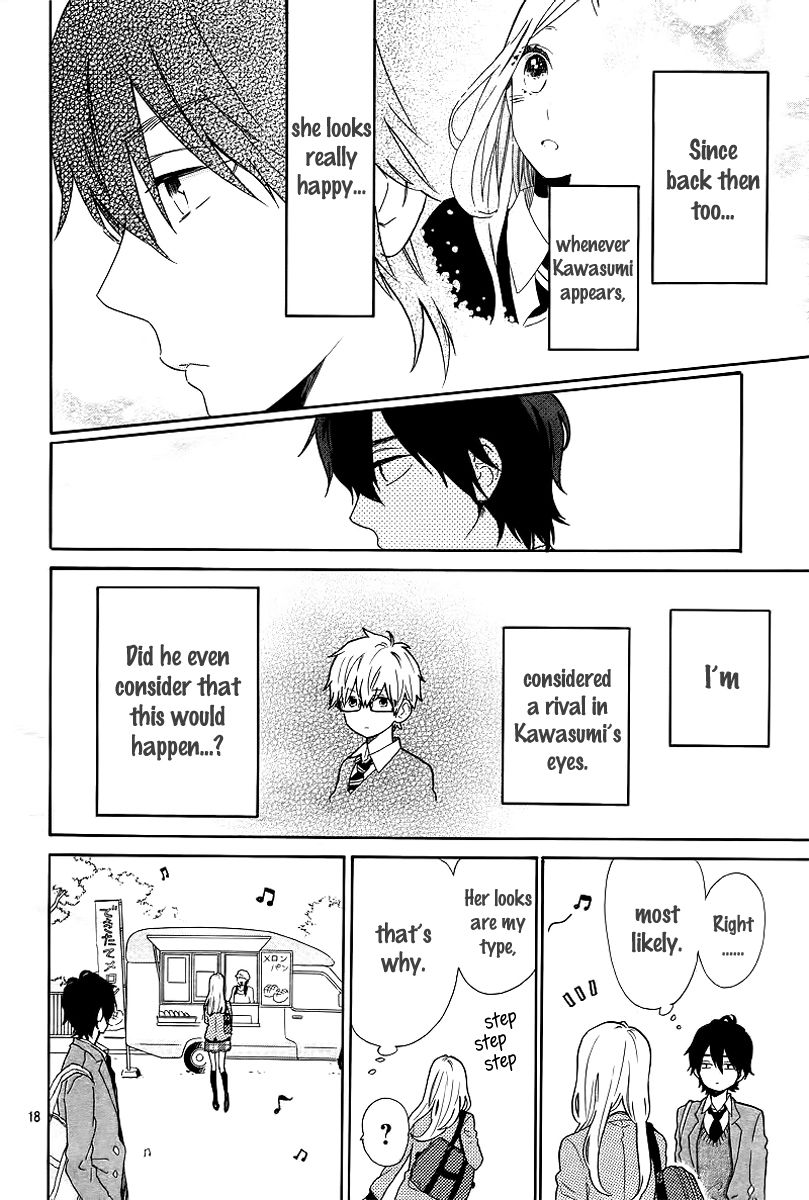 Hibi Chouchou Chapter 65 page 19 - Chapter 65