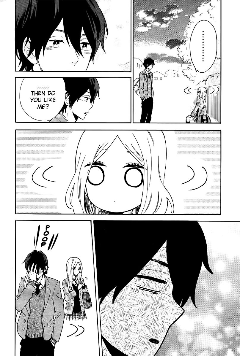 Hibi Chouchou Chapter 65 page 23 - Chapter 65