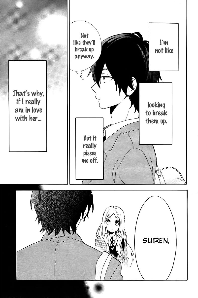 Hibi Chouchou Chapter 65 page 24 - Chapter 65