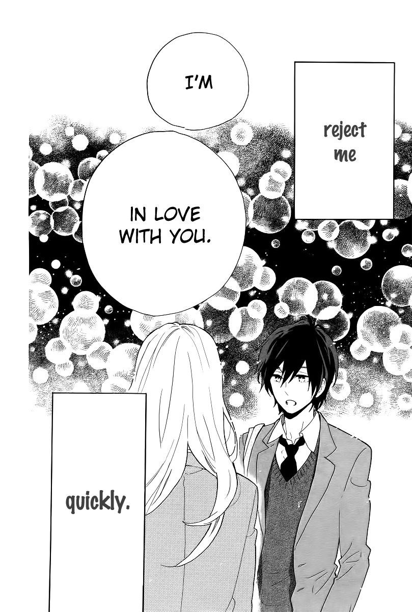 Hibi Chouchou Chapter 65 page 25 - Chapter 65