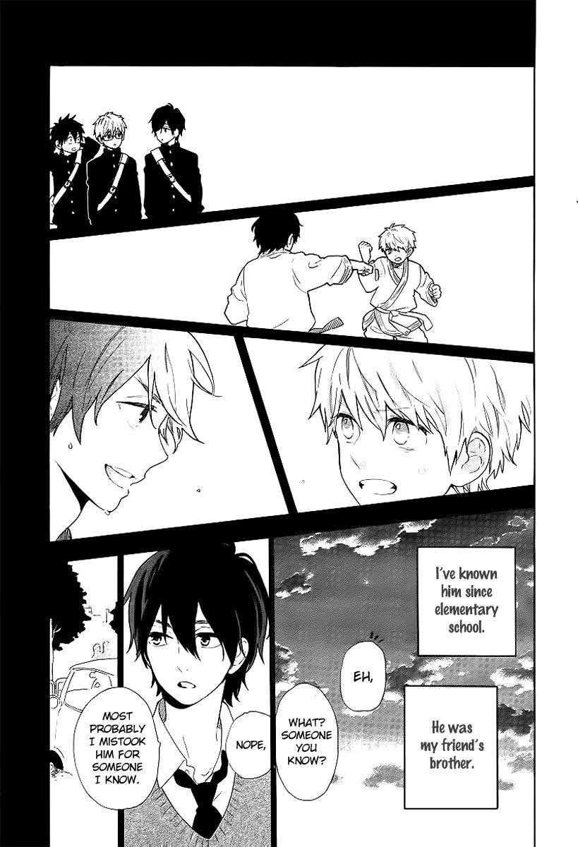 Hibi Chouchou Chapter 65 page 4 - Chapter 65