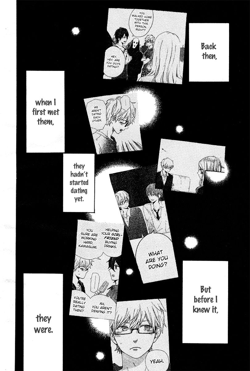 Hibi Chouchou Chapter 65 page 5 - Chapter 65