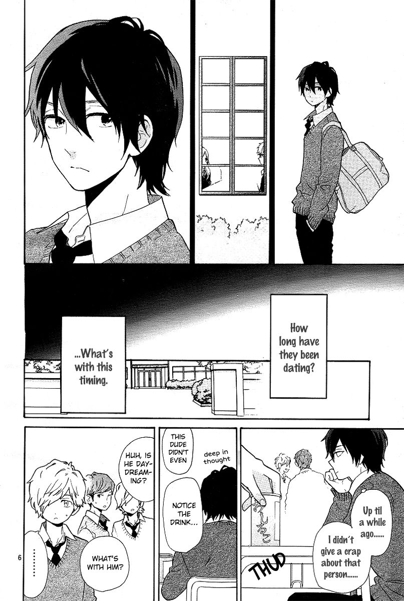 Hibi Chouchou Chapter 65 page 7 - Chapter 65