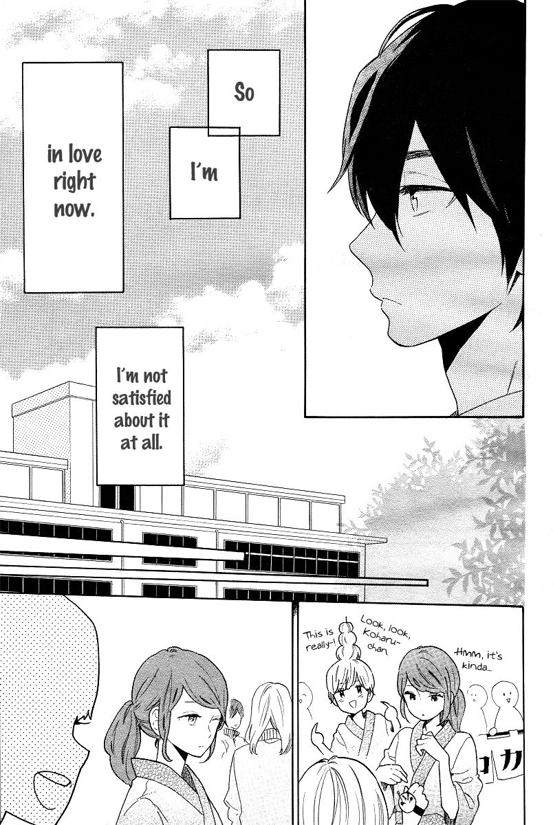 Hibi Chouchou Chapter 65 page 8 - Chapter 65