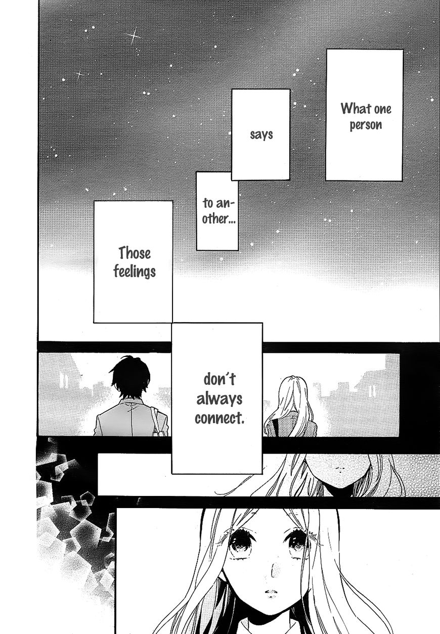 Hibi Chouchou Chapter 66 page 10 - Chapter 66