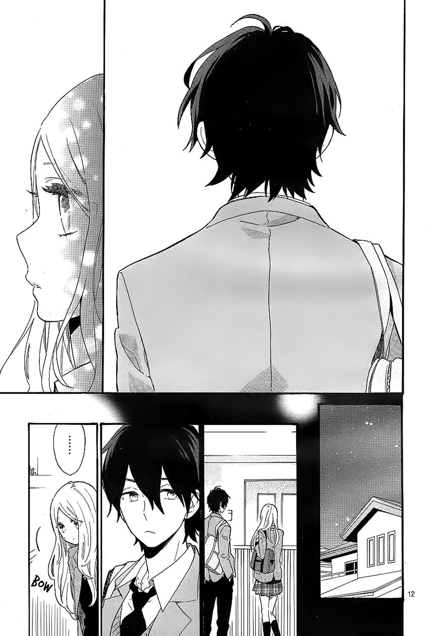 Hibi Chouchou Chapter 66 page 11 - Chapter 66