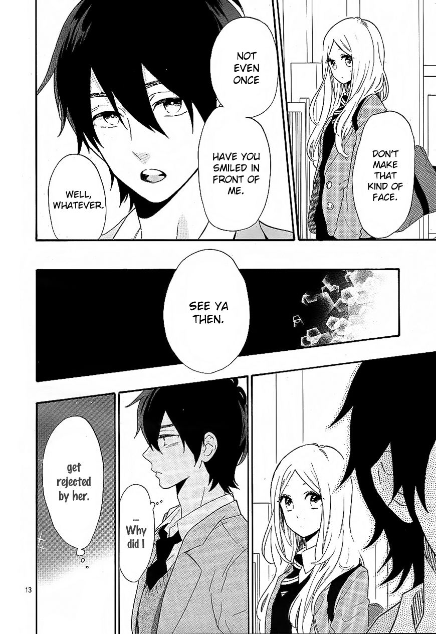 Hibi Chouchou Chapter 66 page 12 - Chapter 66