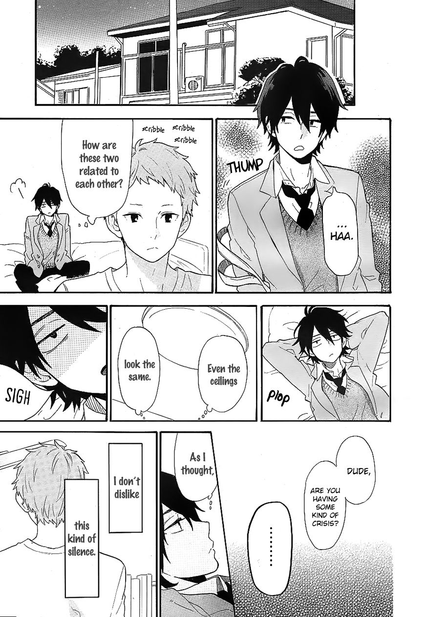Hibi Chouchou Chapter 66 page 13 - Chapter 66