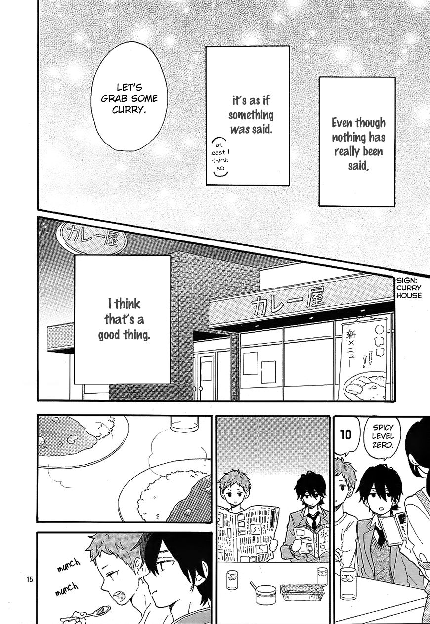 Hibi Chouchou Chapter 66 page 14 - Chapter 66