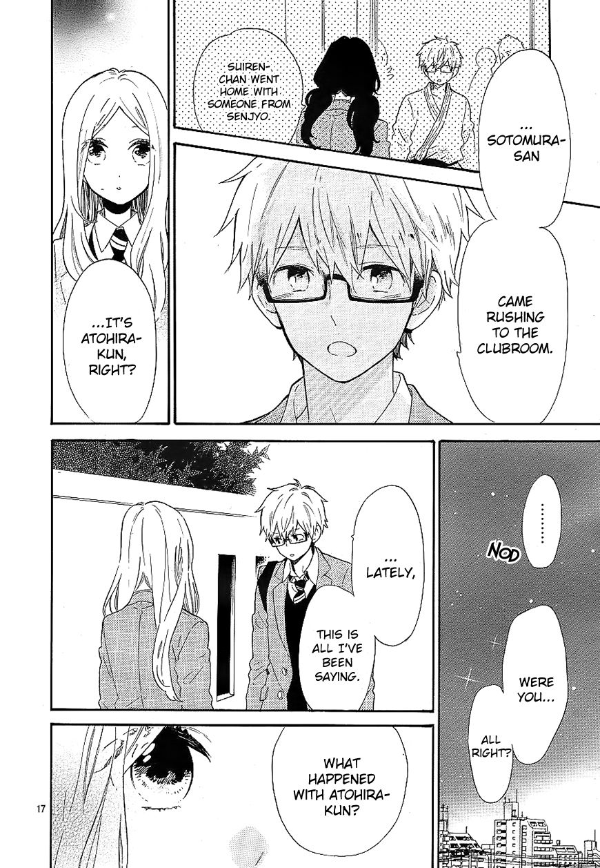 Hibi Chouchou Chapter 66 page 16 - Chapter 66