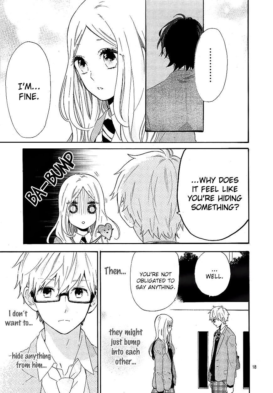 Hibi Chouchou Chapter 66 page 17 - Chapter 66