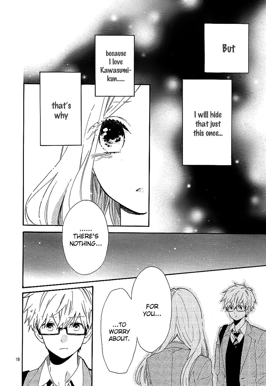 Hibi Chouchou Chapter 66 page 18 - Chapter 66
