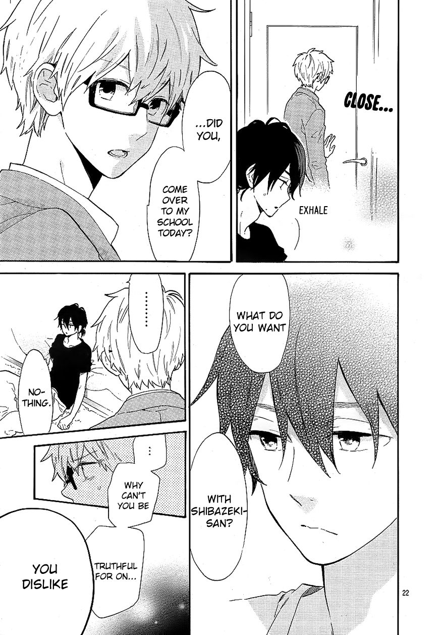 Hibi Chouchou Chapter 66 page 21 - Chapter 66