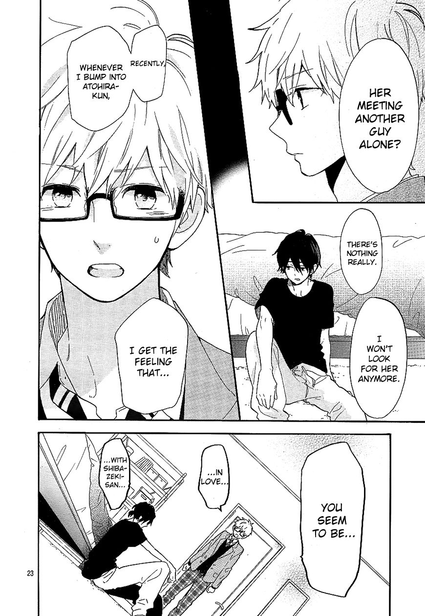 Hibi Chouchou Chapter 66 page 22 - Chapter 66