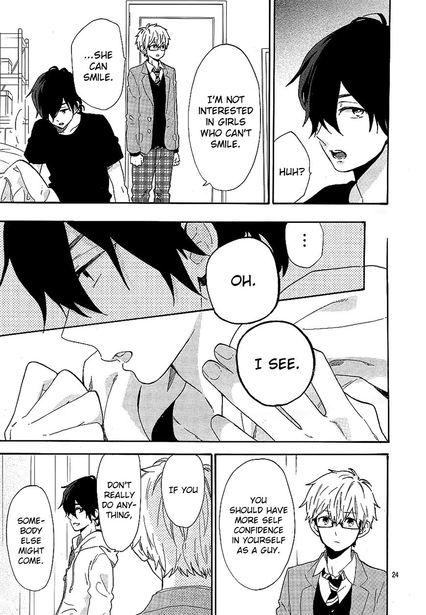 Hibi Chouchou Chapter 66 page 23 - Chapter 66