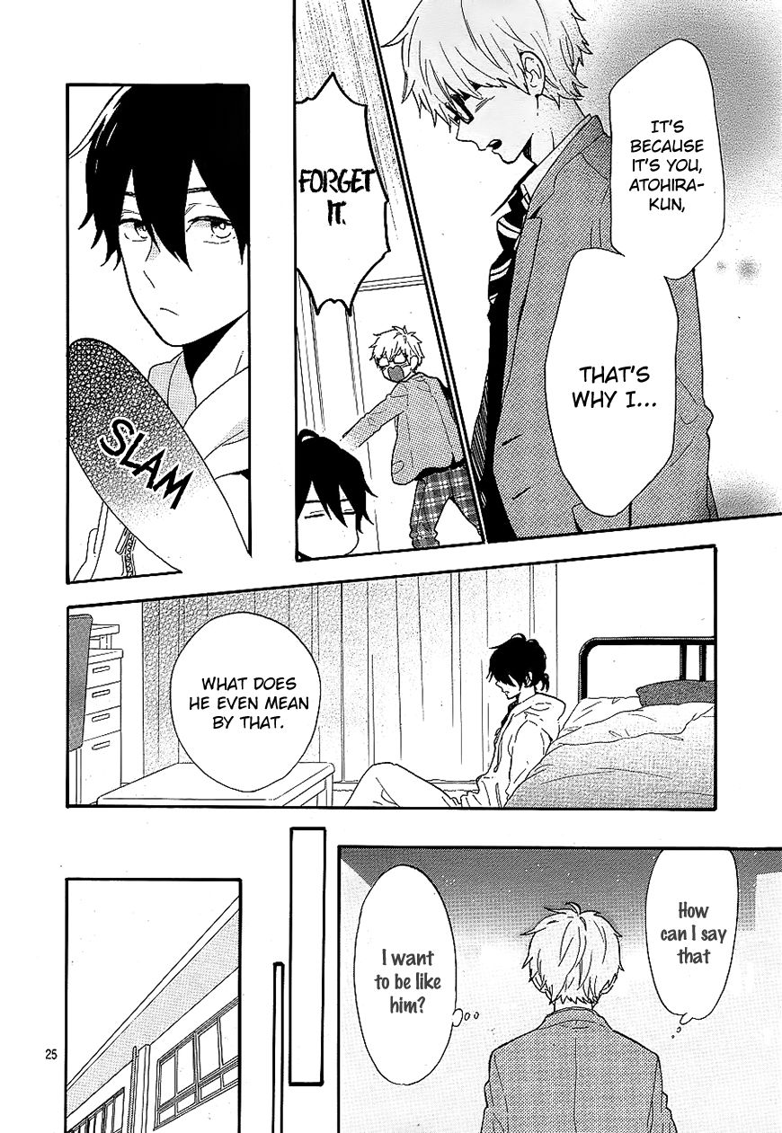 Hibi Chouchou Chapter 66 page 24 - Chapter 66