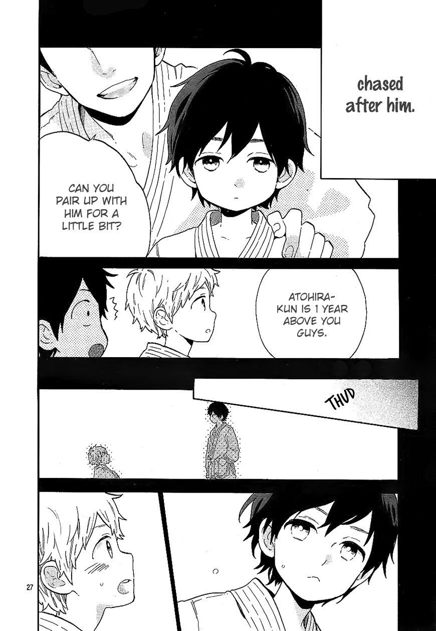 Hibi Chouchou Chapter 66 page 26 - Chapter 66