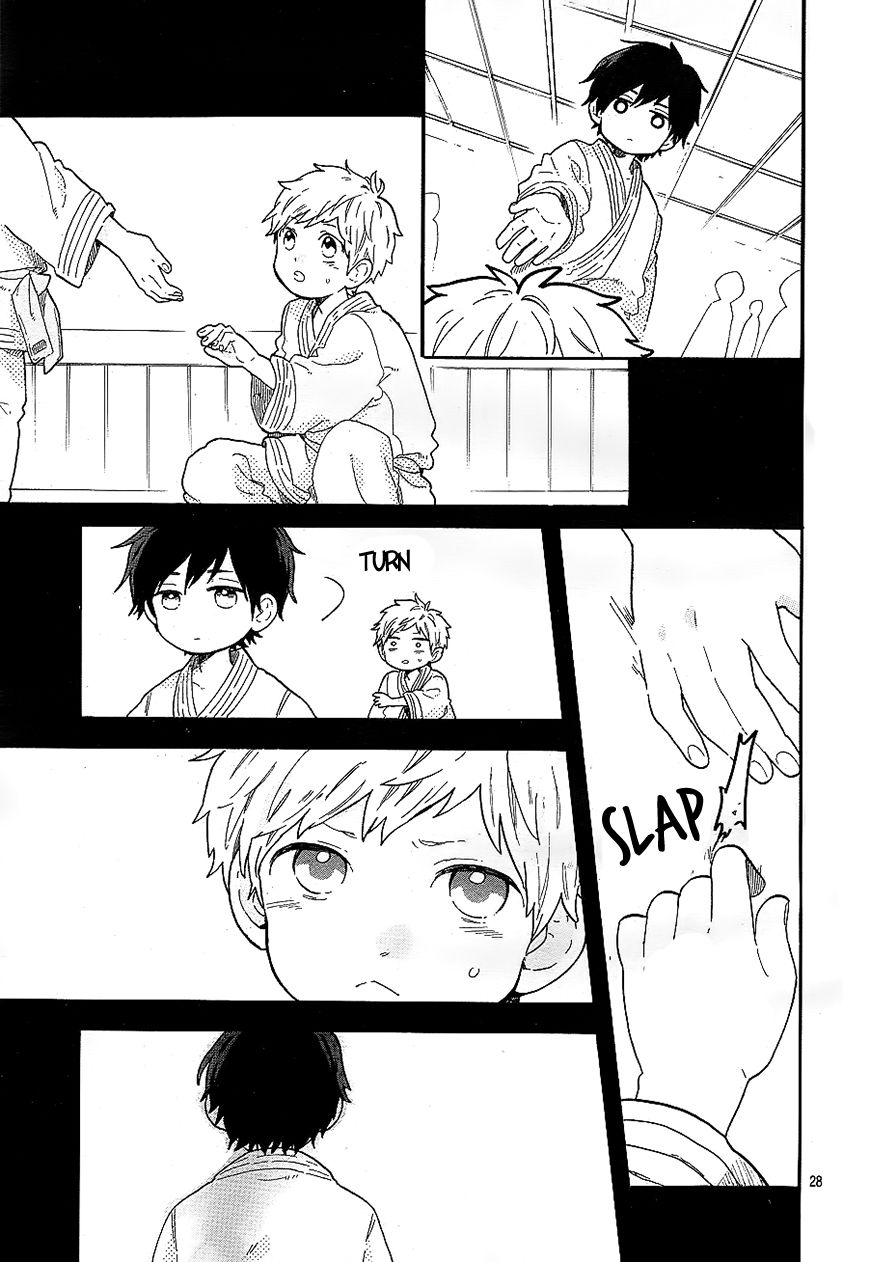 Hibi Chouchou Chapter 66 page 27 - Chapter 66
