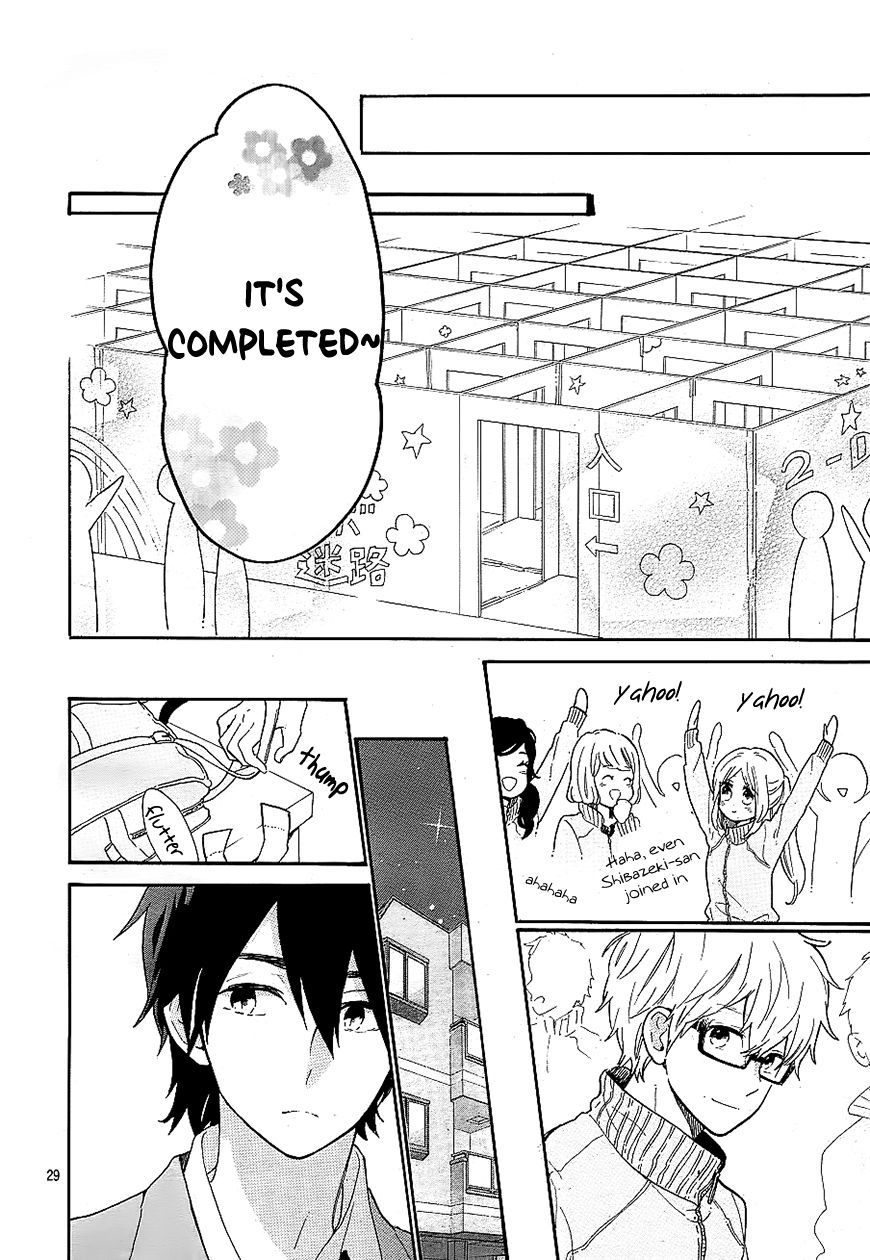 Hibi Chouchou Chapter 66 page 28 - Chapter 66