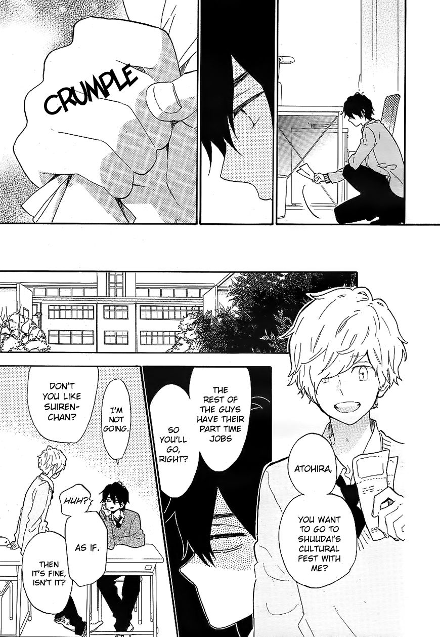 Hibi Chouchou Chapter 66 page 29 - Chapter 66