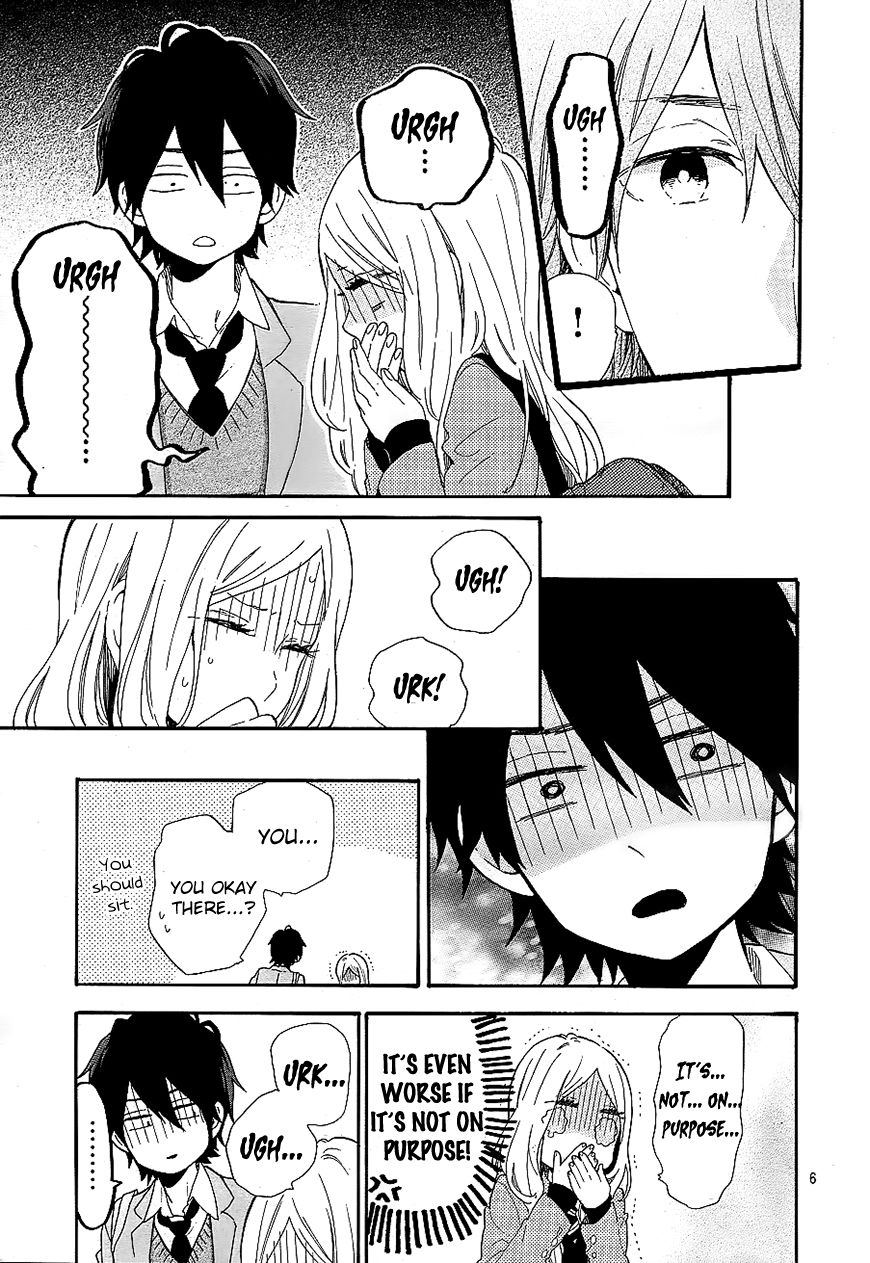 Hibi Chouchou Chapter 66 page 5 - Chapter 66