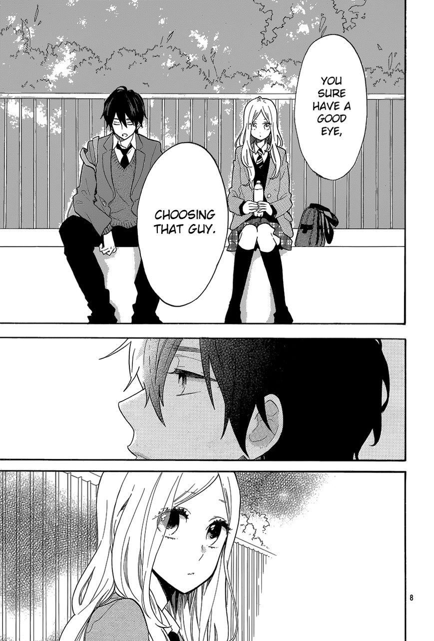 Hibi Chouchou Chapter 66 page 7 - Chapter 66