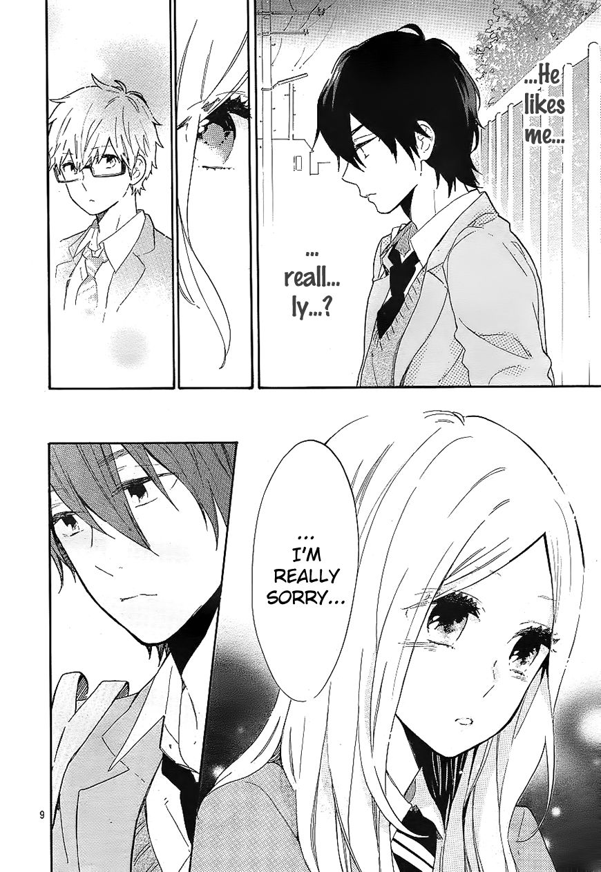 Hibi Chouchou Chapter 66 page 8 - Chapter 66