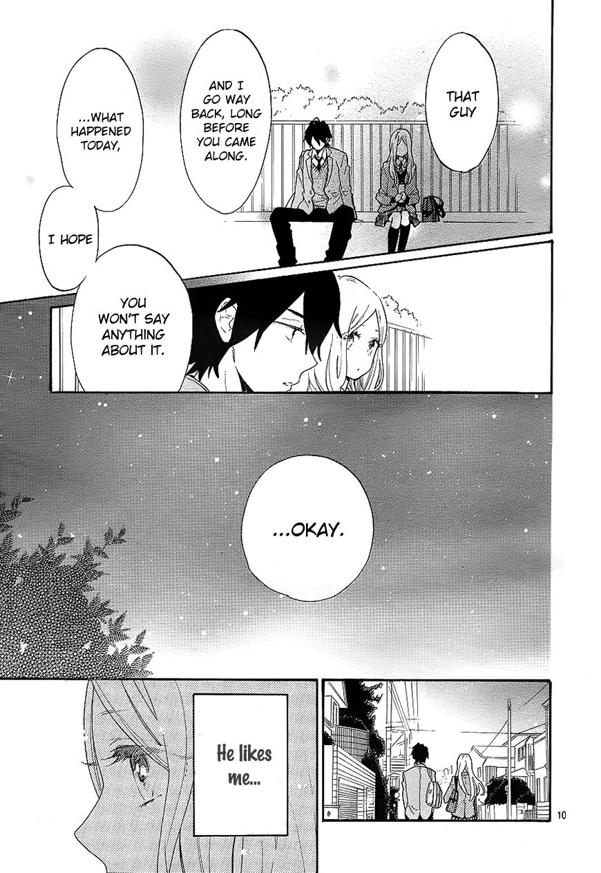 Hibi Chouchou Chapter 66 page 9 - Chapter 66